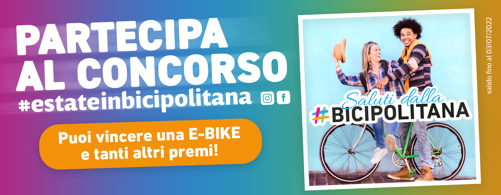 CONCORSO #ESTATEINBICIPOLITANA